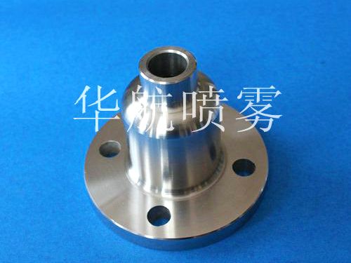濟寧華航噴霧設備制造有限公司